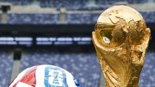 Barrages Mondial 2026 : Le tournoi intercontinental prévu pour mars 2026